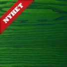Smaragd thumbnail